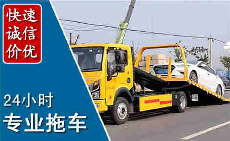 吴忠拖车救援场景与案例