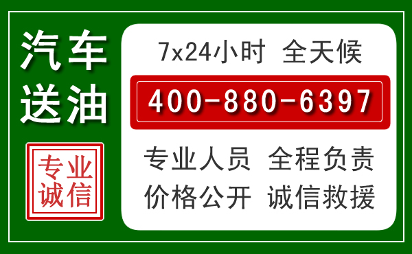 吴忠拖车救援发展新趋势：北斗导航系统加持下的拖车救援特点